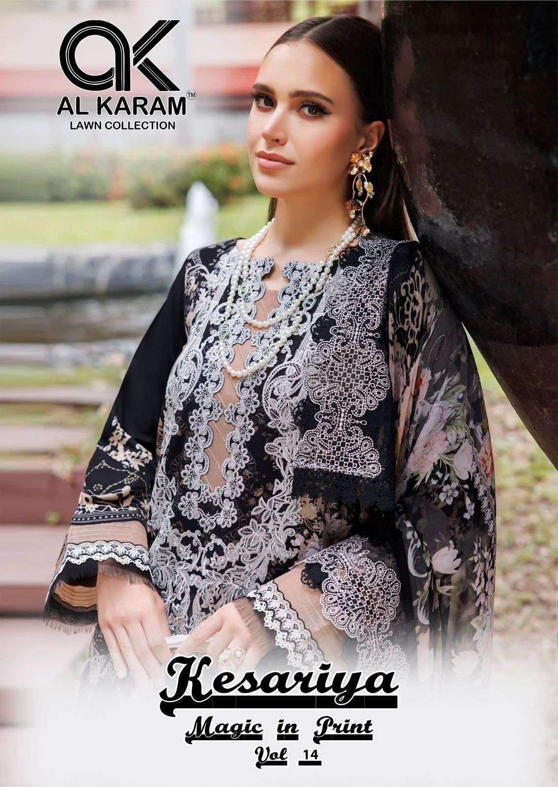 AL KARAM KESARIYA MAGIC IN PRINT VOL 14
