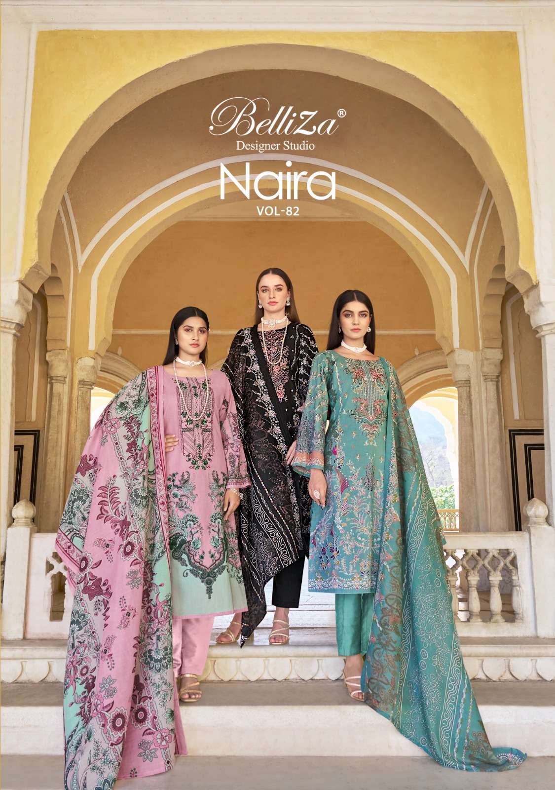 BELLIZA DESIGNER STUDIO NAIRA VOL 82