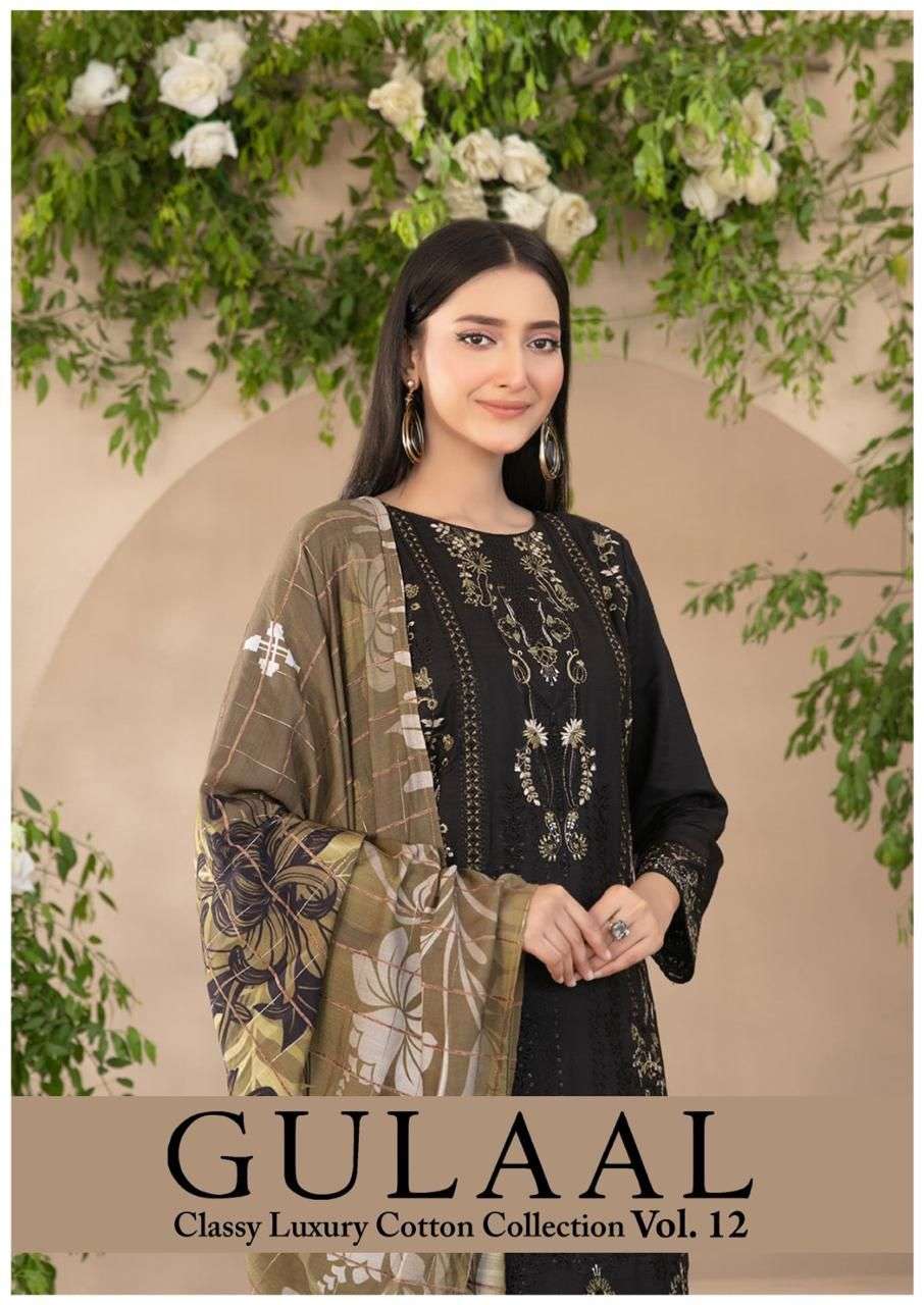 SANA MARYAM GULAAL CLASSY LUXURY COTTON COLLECTION VOL 12 