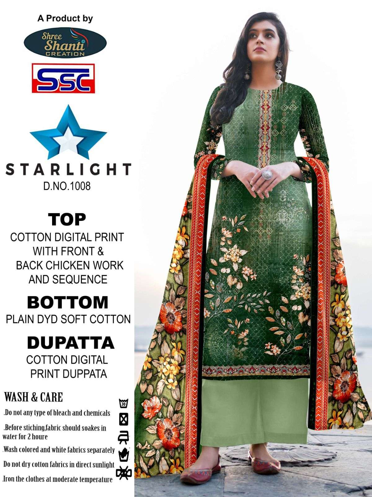 SSC CREATION STARLIGHT
