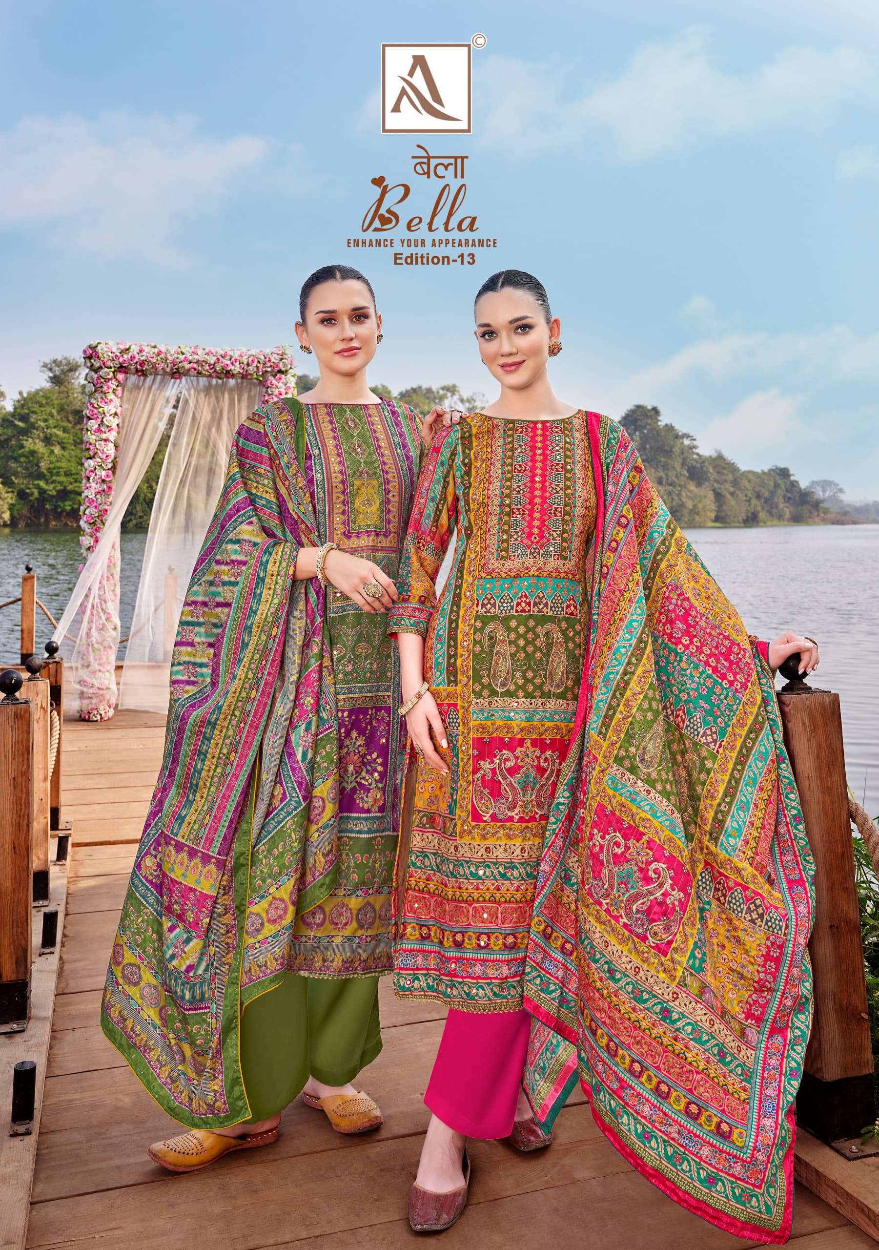 ALOK SUITS BELLA VOL 13