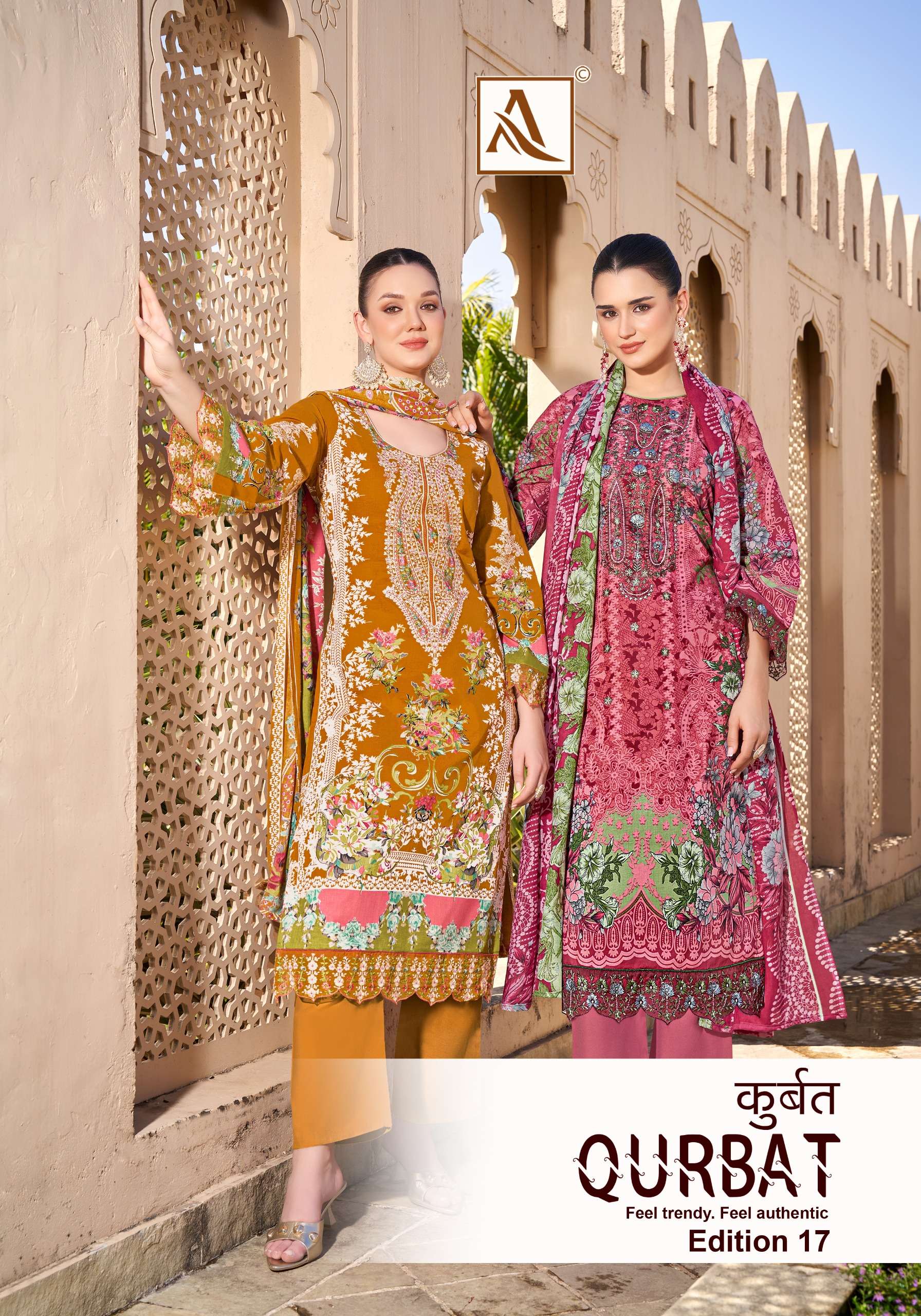 ALOK SUITS QUDRAT EDITION VOL 17