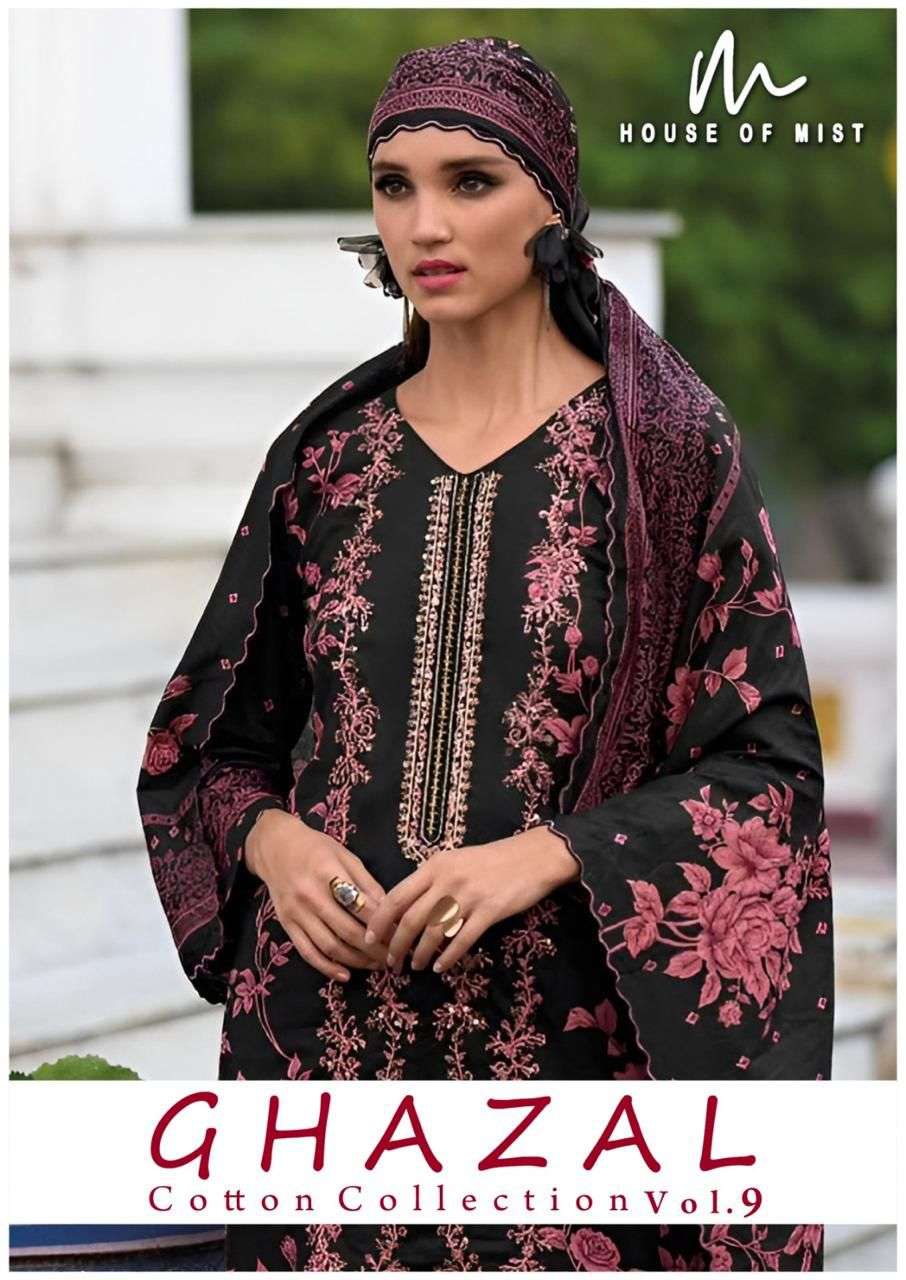 HOUSE OF MIST GHAZAL COTTON COLLECTION VOL 9
