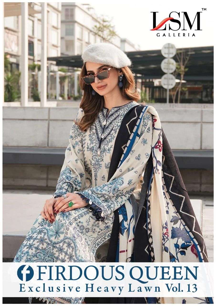 LSM GALLERIA FIRDOUS QUEEN LAWN VOL 13 