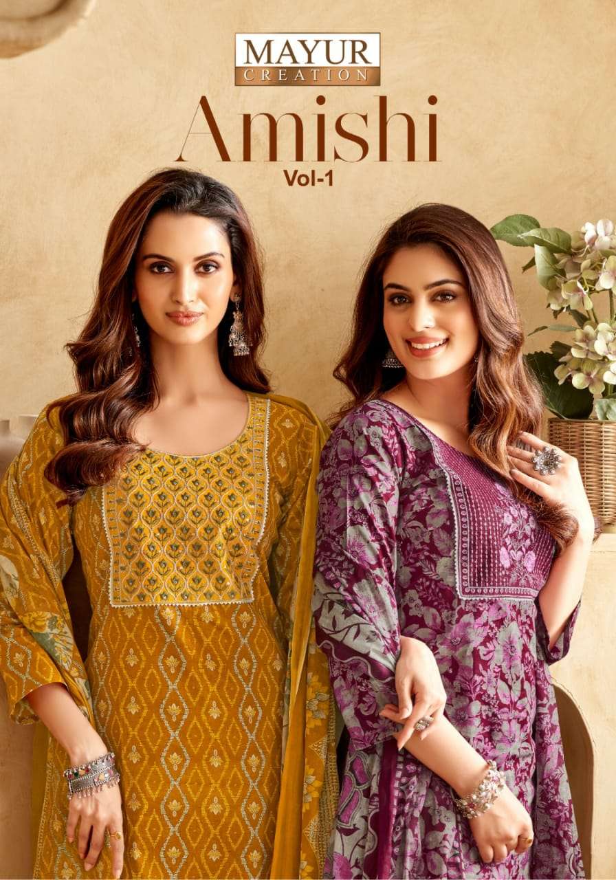 MAYUR CREATION AMISHI VOL 1
