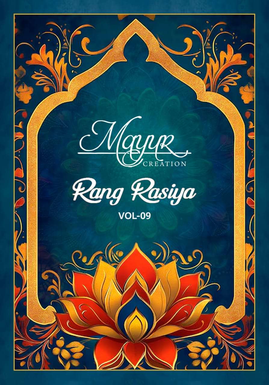 MAYUR CREATION RANG RASIYA VOL 9