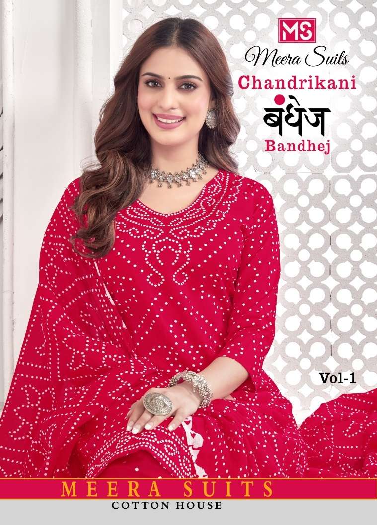 MEERA SUITS CHANDRAKINI BANDHEJ