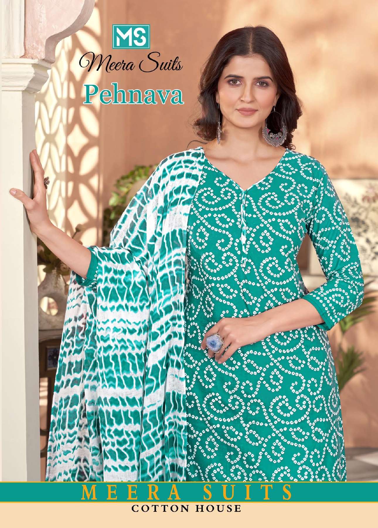 MEERA SUITS PEHNAVA