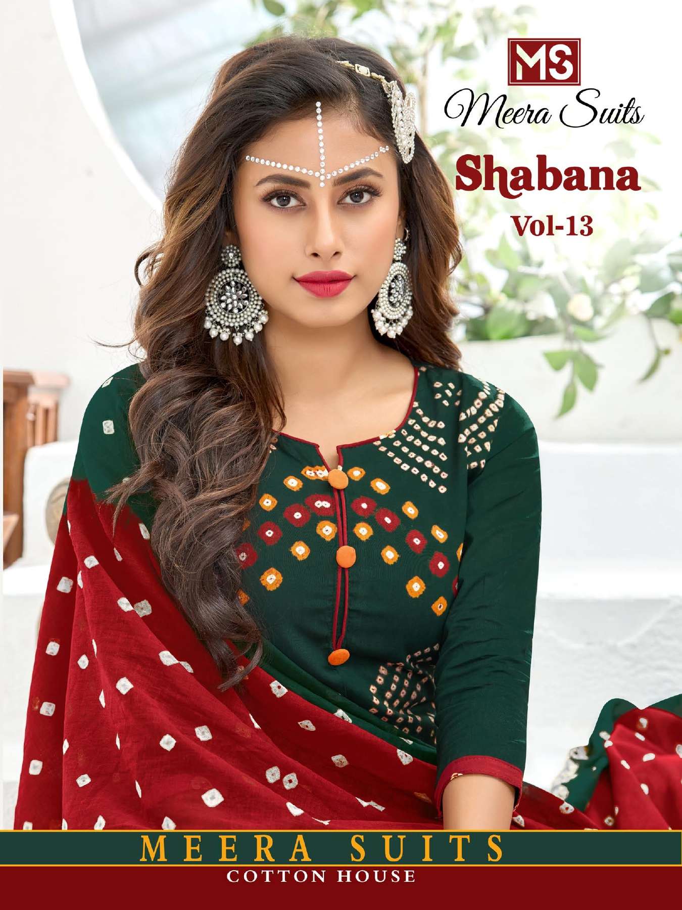 MEERA SUITS SHABANA VOL 13