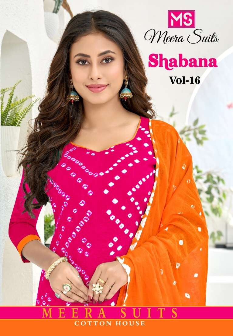 MEERA SUITS SHABANA VOL 16