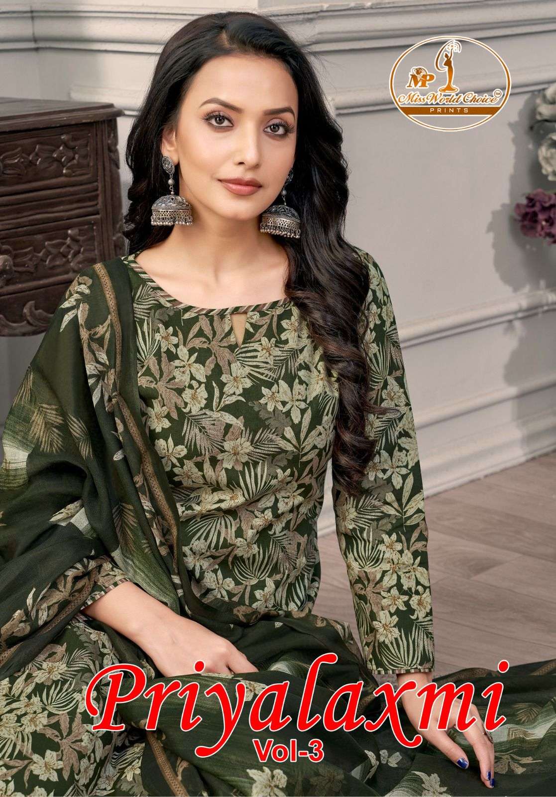 MISS WORLD CHOICE PRIYALAXMI VOL 3 