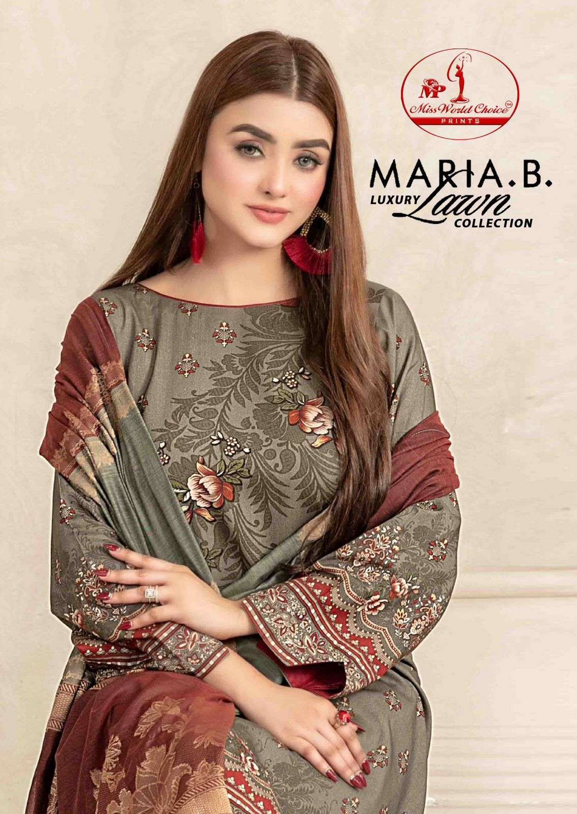 MISSWORLD CHOICE MARIA B VOL 1 