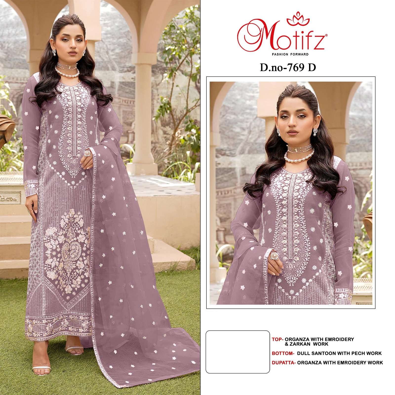 MOTIFZ D NO 769