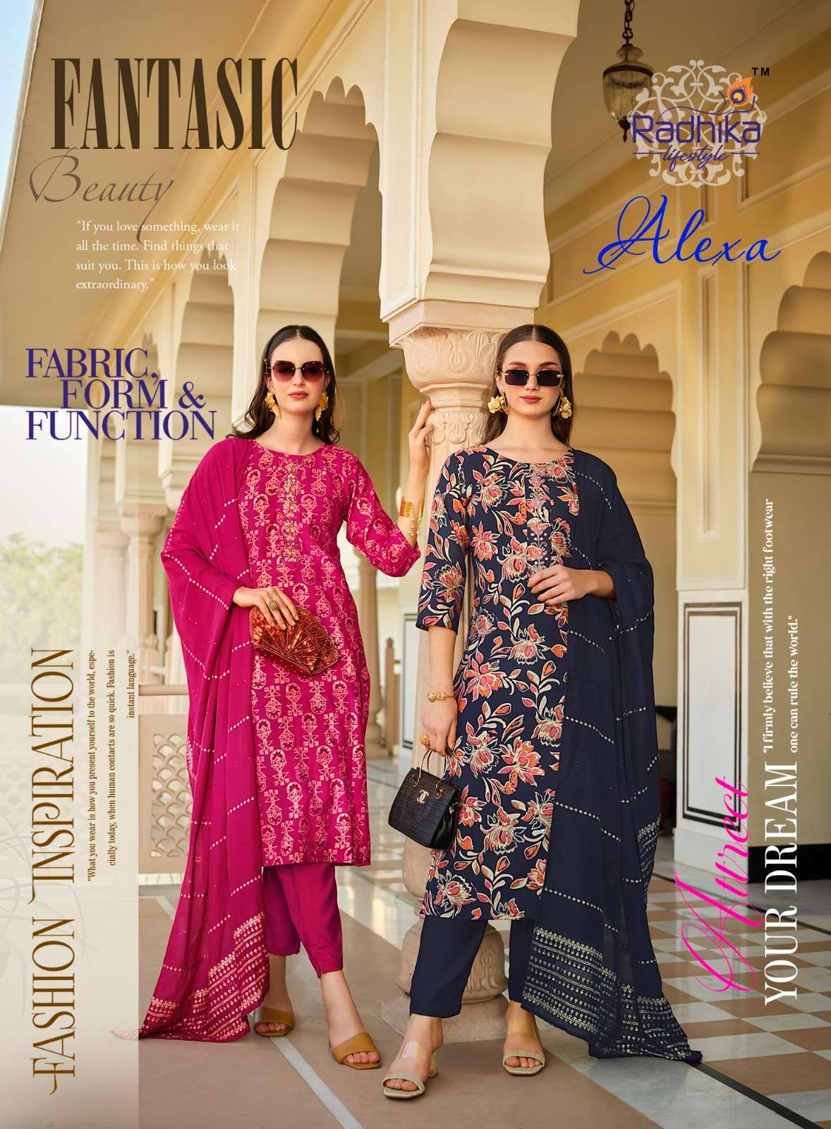 RADHIKA LIFESTYLE ALEXA VOL 1