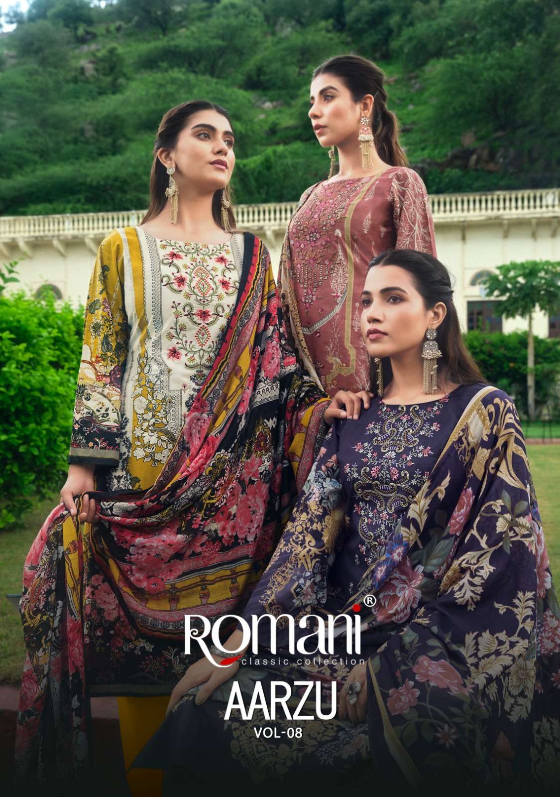 ROMANI AARZU VOL 8