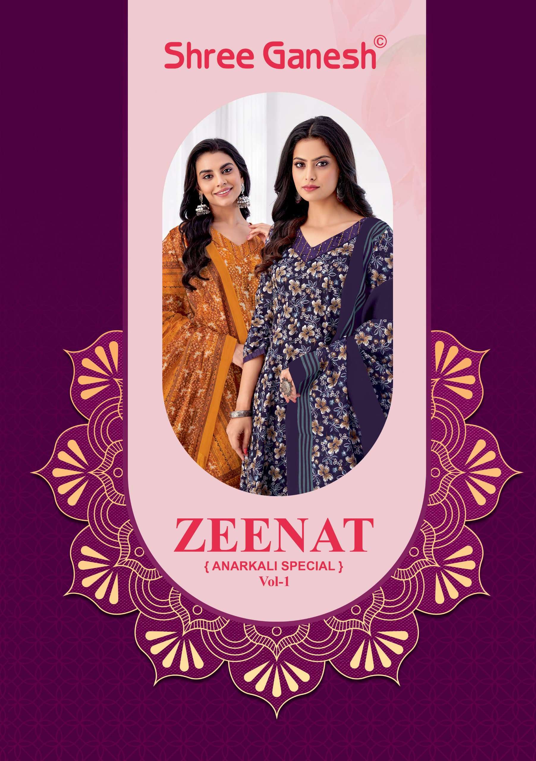 SHREE GANESH ZEENAT VOL 1 