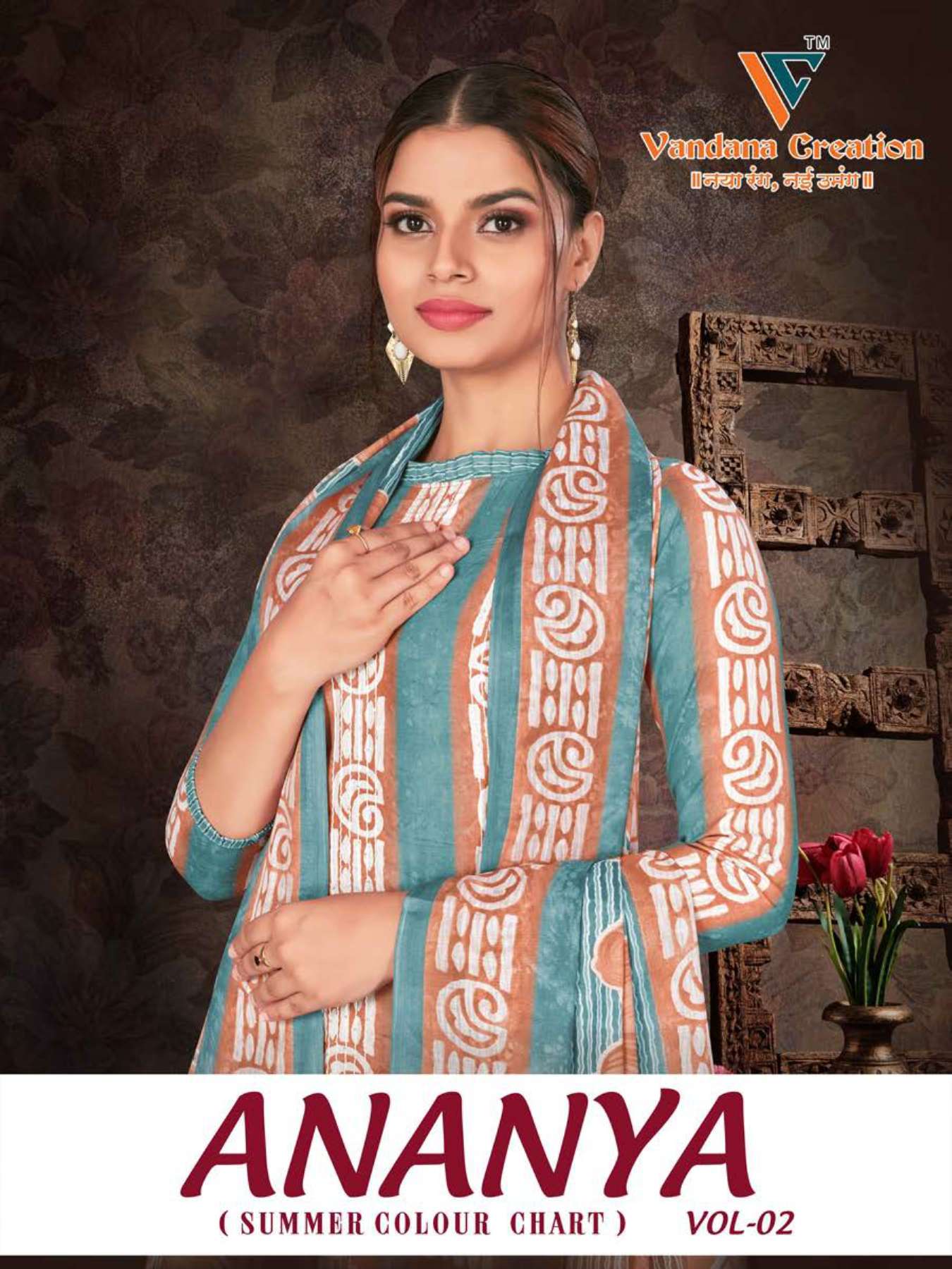 VANDANA CREATION ANANYA VOL 2