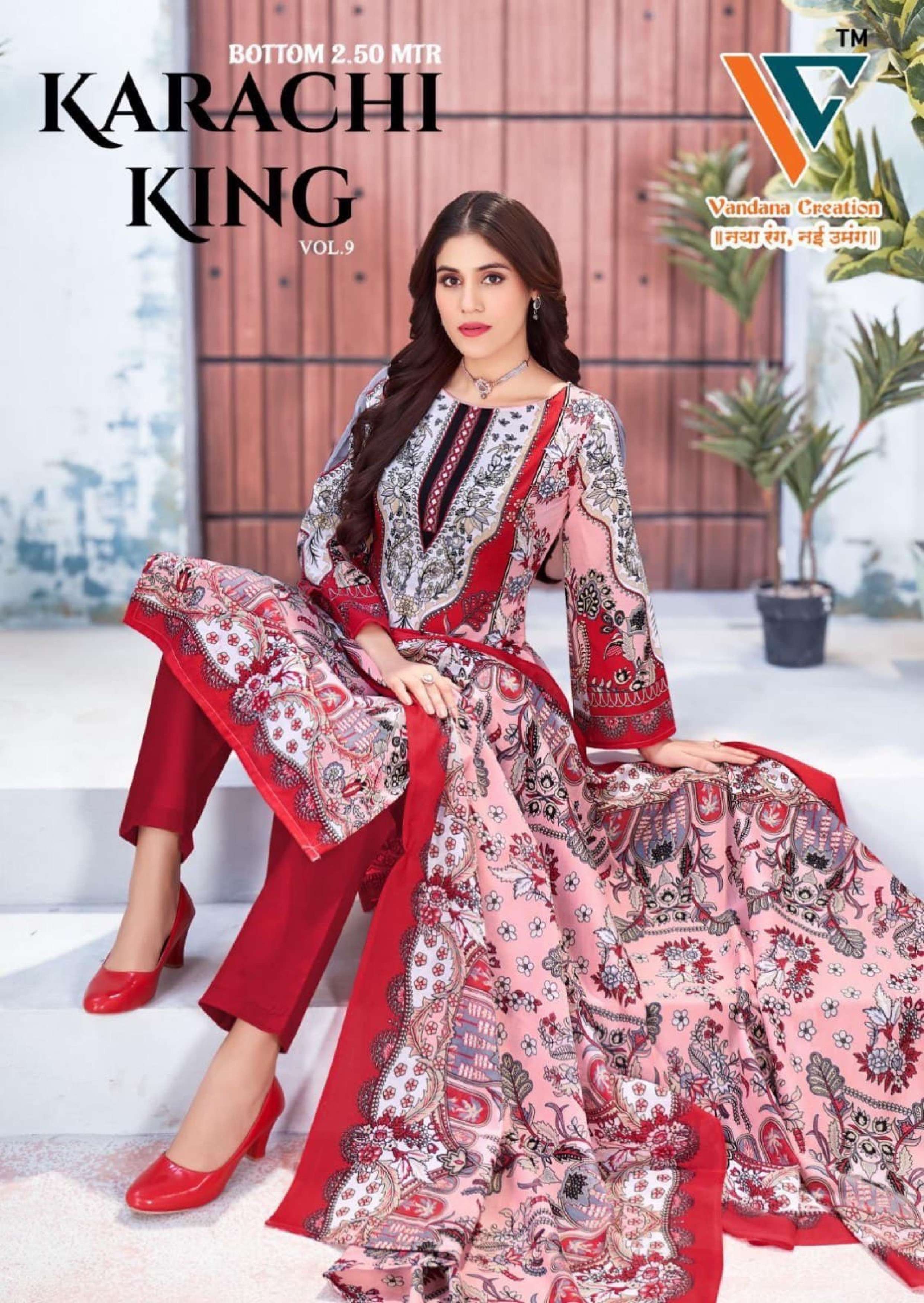 VANDANA‎‎‎‎ CREATION KARACHI‎ KING‎‎‎ VOL 9