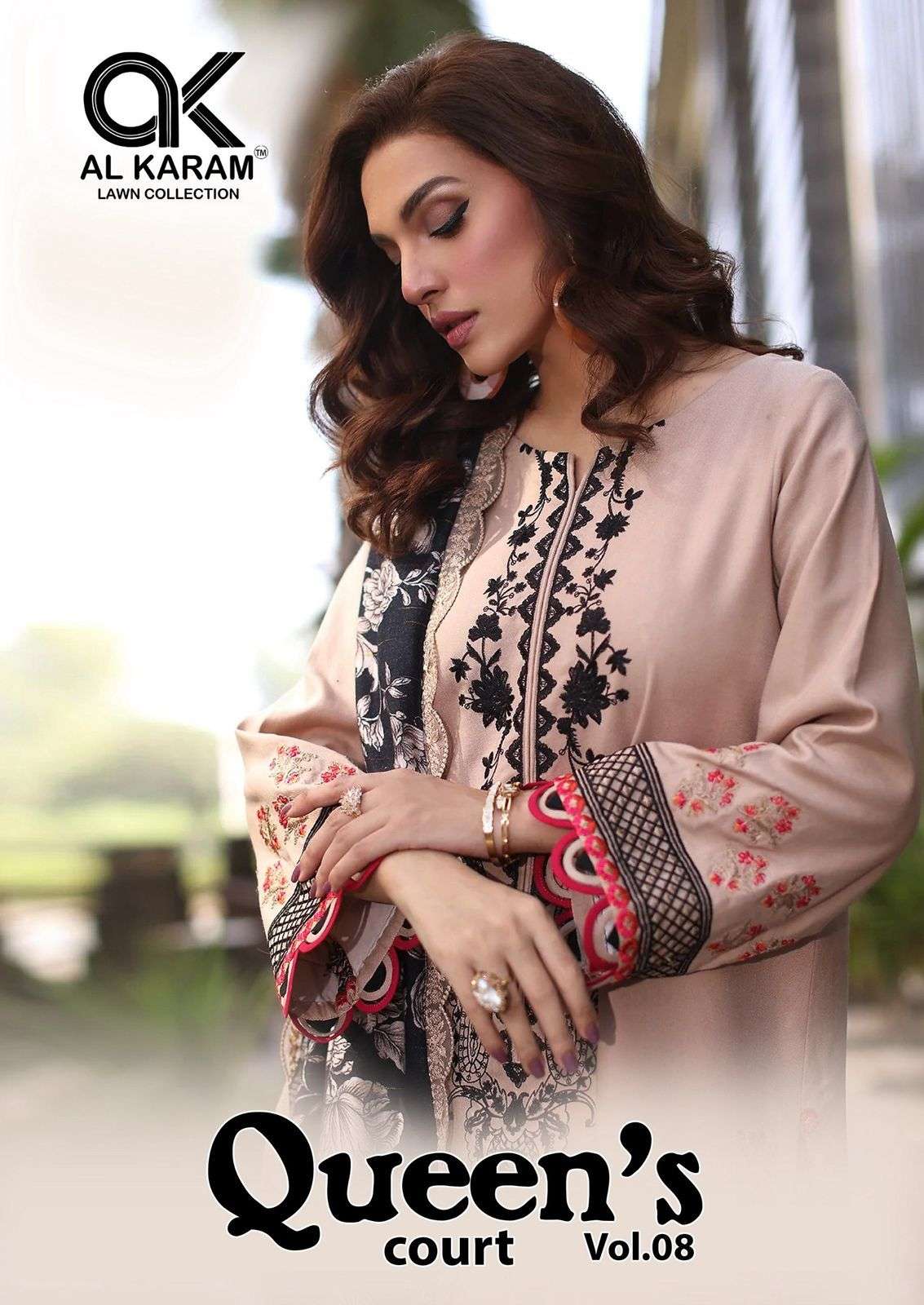 AL KARAM QUEENS COURT VOL 8 