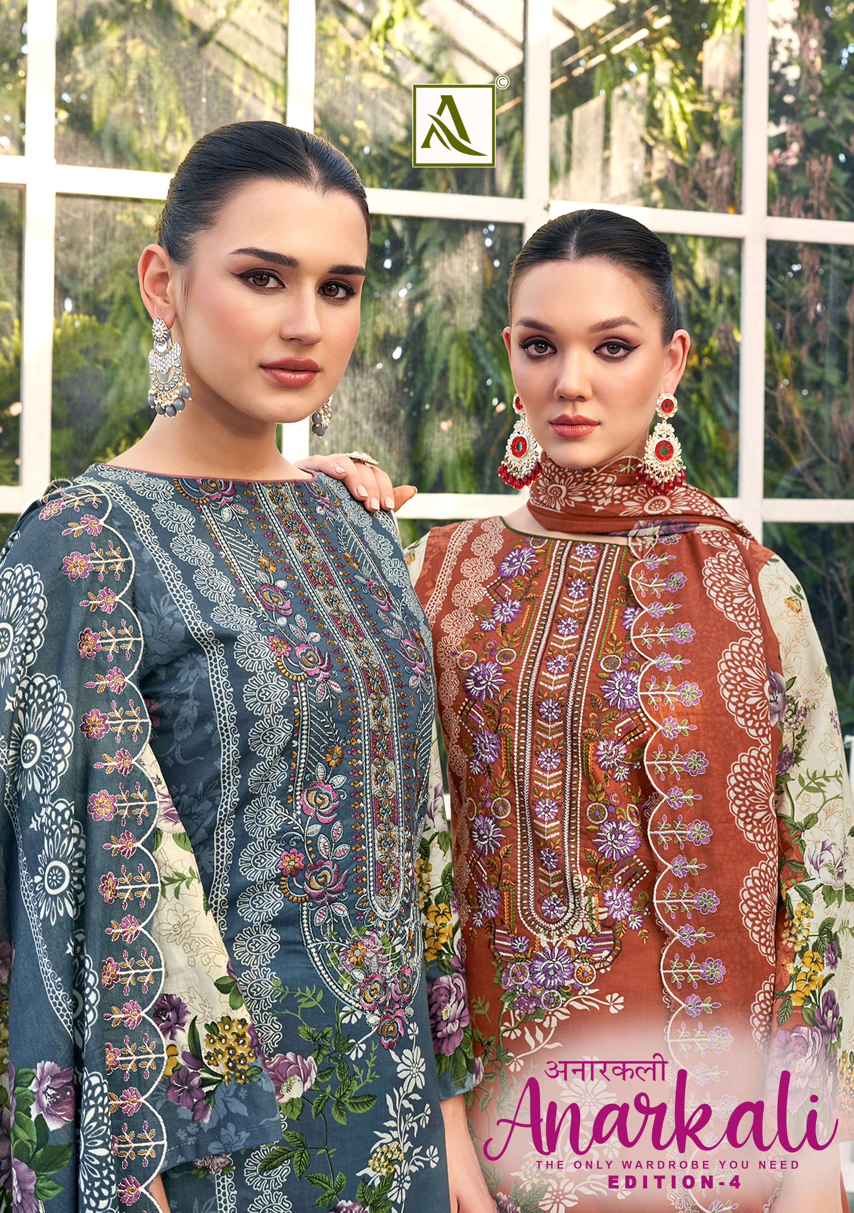 ALOK SUITS ANARKALI VOL 4 