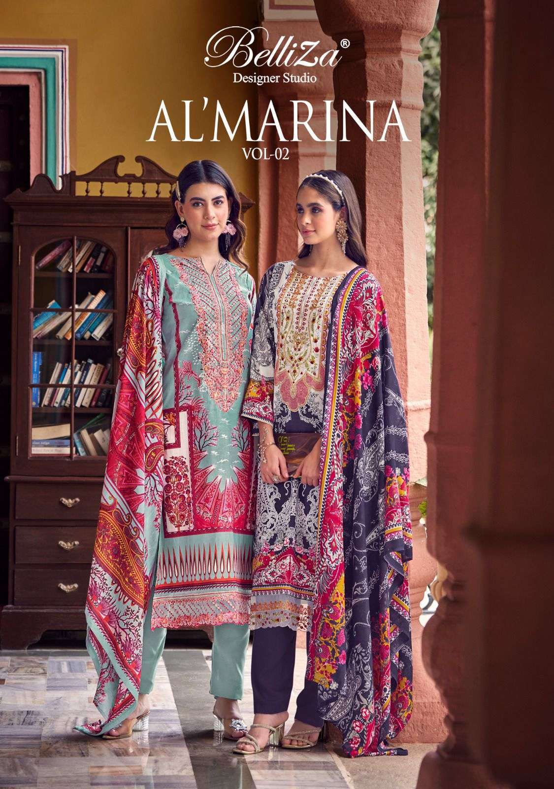 BELLIZA DESIGNER STUDIO AL MARINA VOL 2
