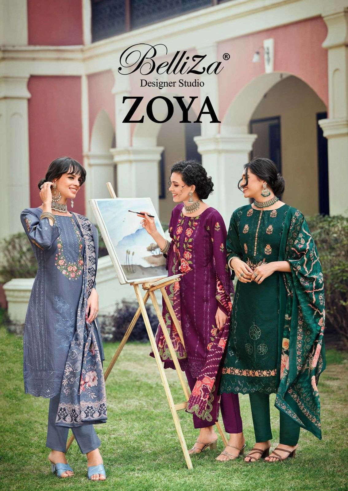 BELLIZA DESIGNER STUDIO ZOYA 