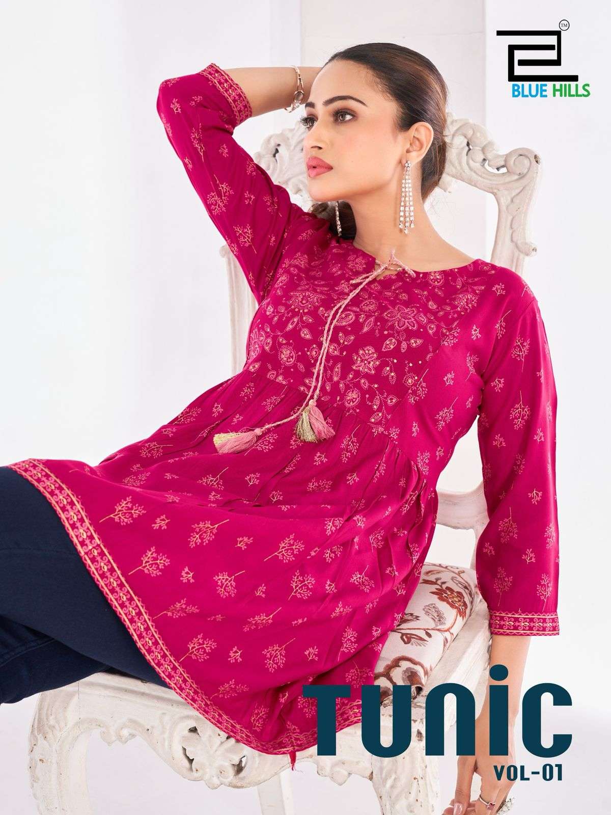 BLUE HILLS TUNIC VOL 1