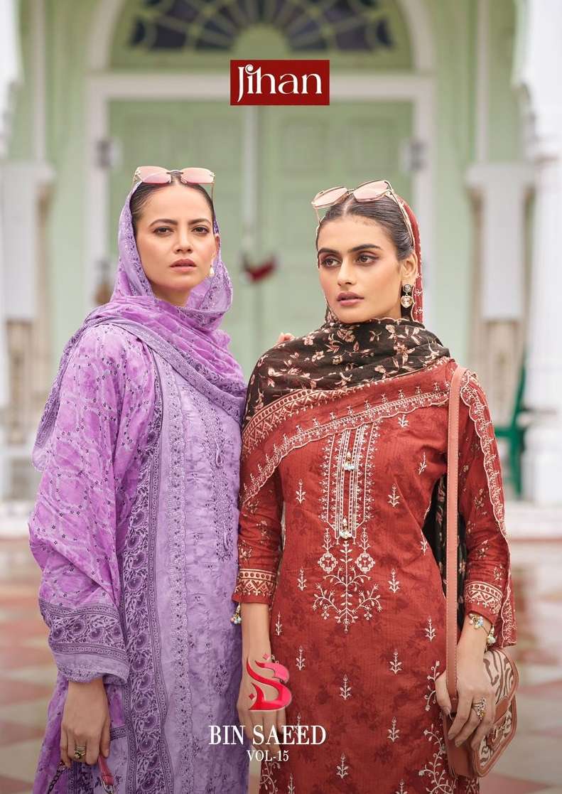 JIHAN BIN SAEED LAWN COLLECTION VOL 15 