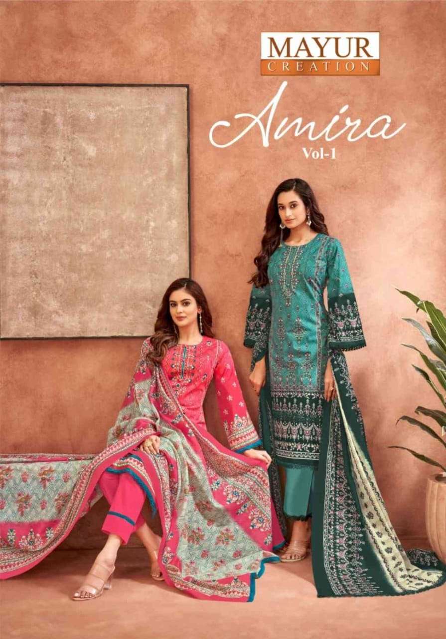 MAYUR CREATION AMIRA VOL 1 