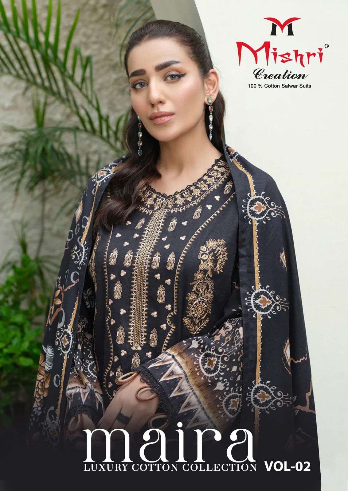MISHRI CREATION MAIRA VOL 2 