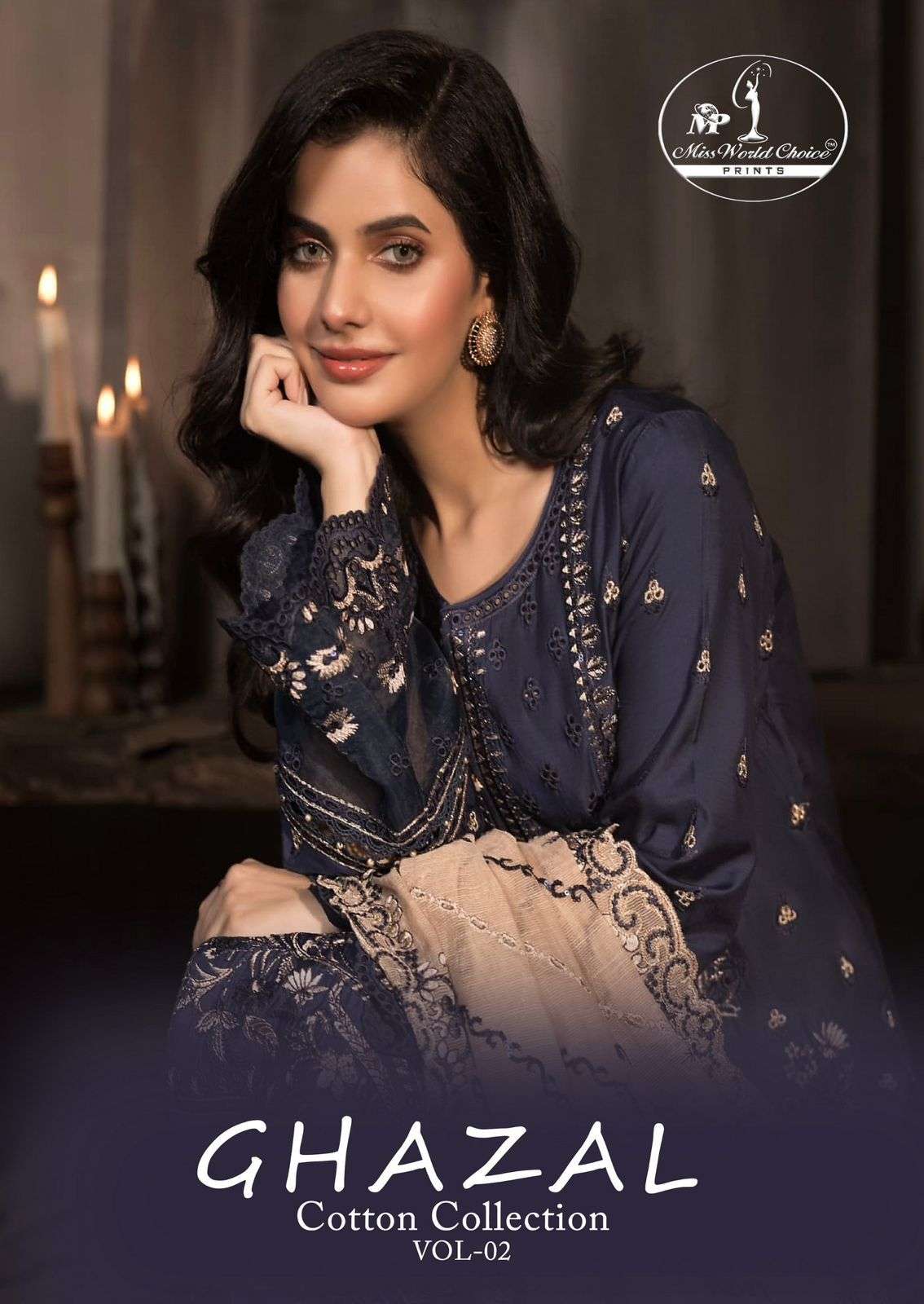 MISSWORLD CHOICE GHAZAL VOL 2