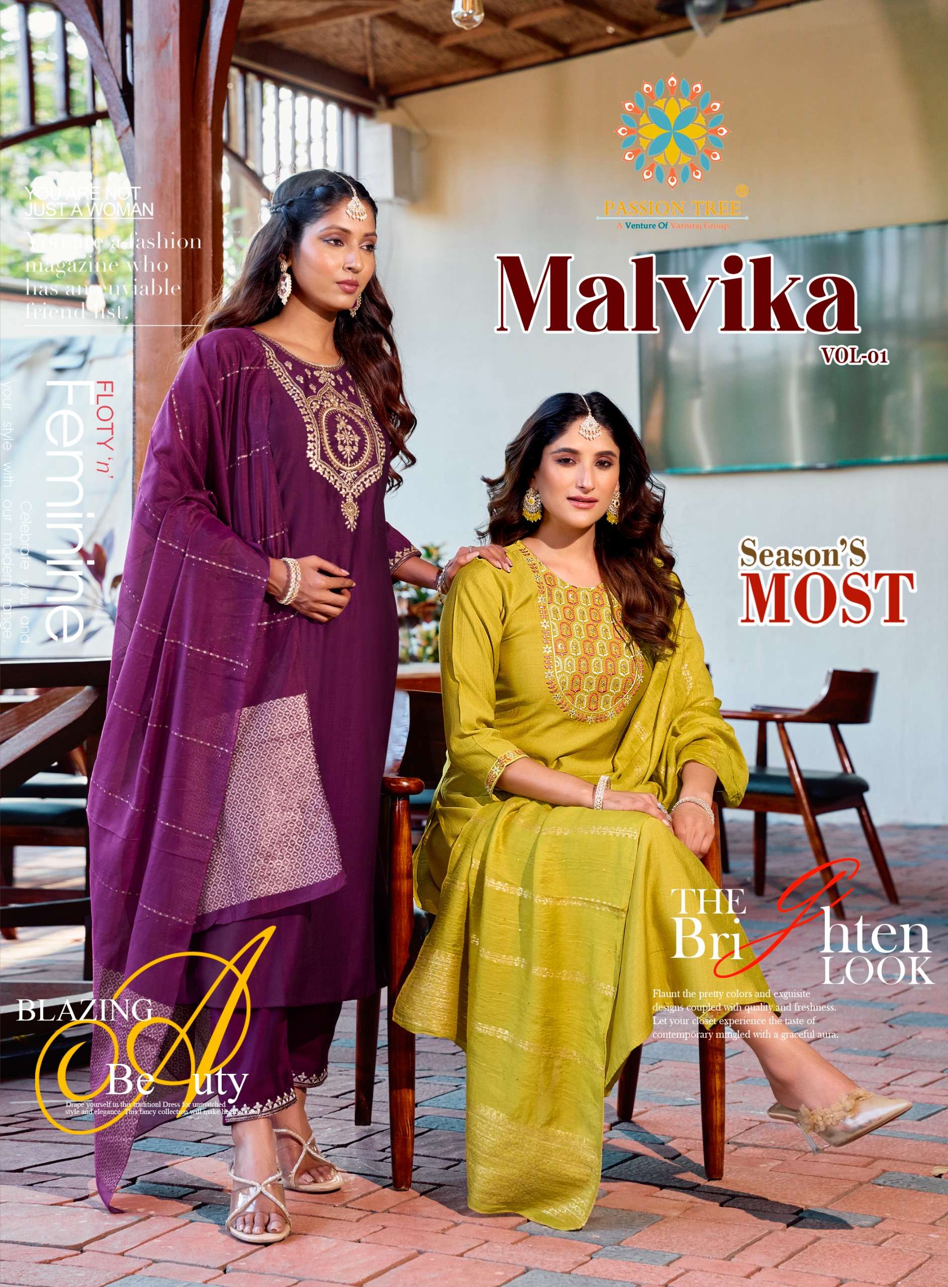 PASSION TREE MALVIKA VOL 1
