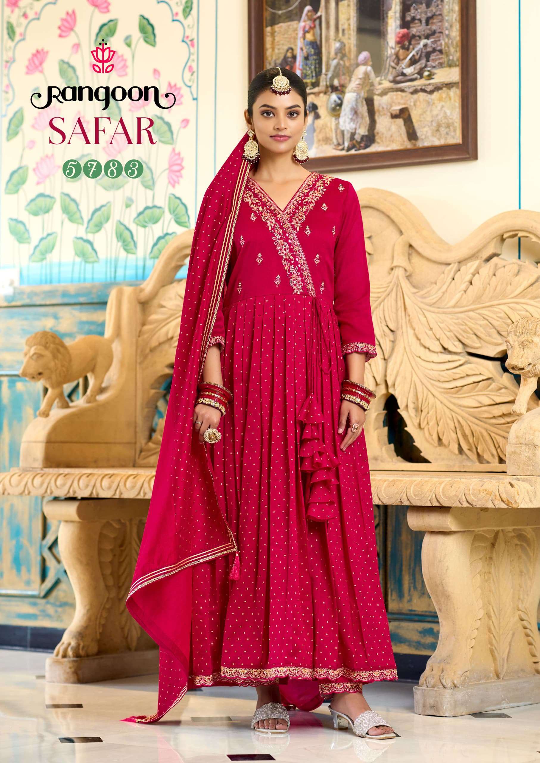 RANGOON SAFAR
