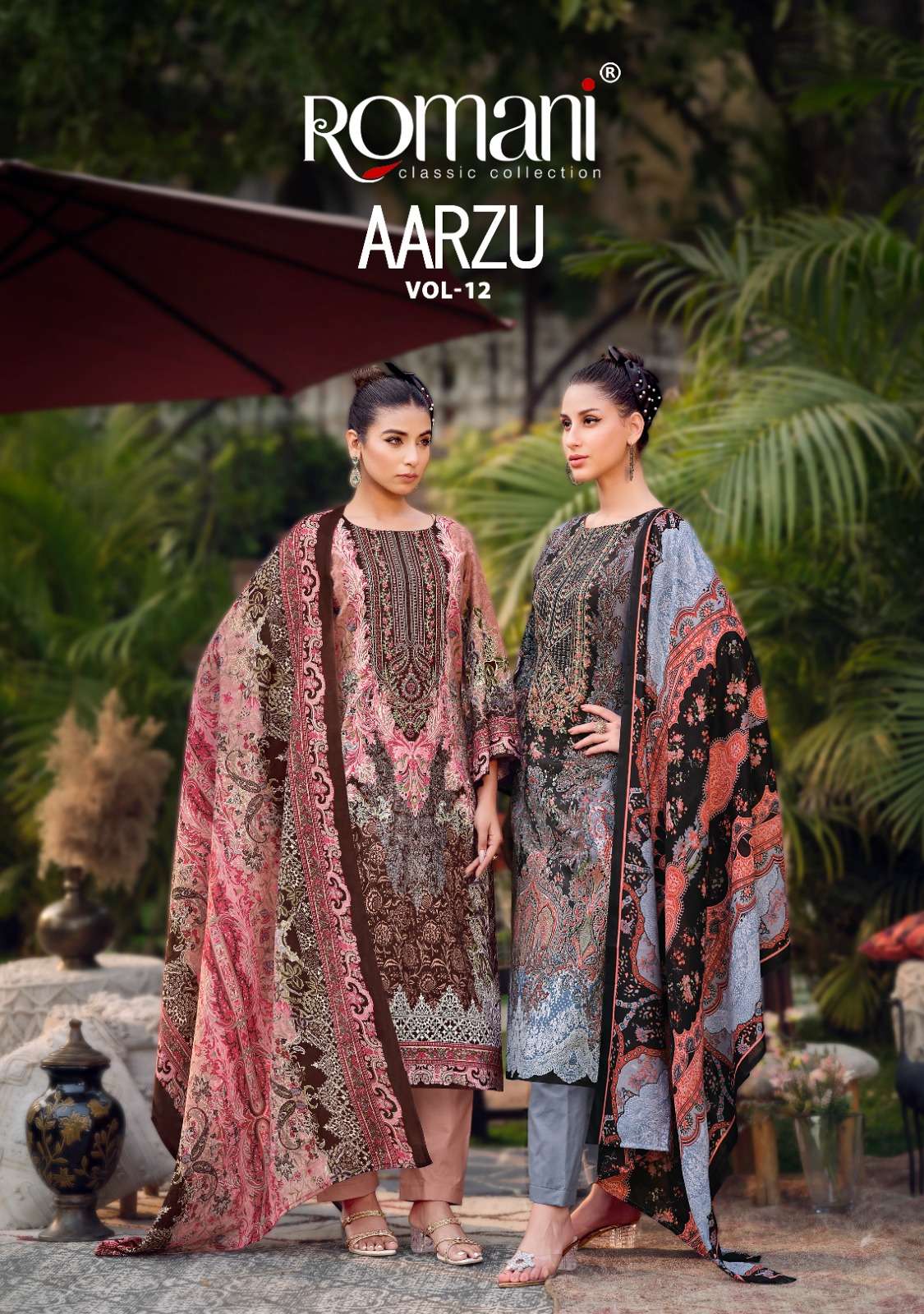 ROMANI AARZU VOL 12