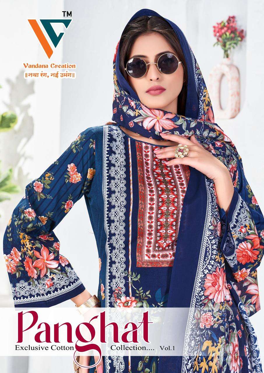 VANDANA‎‎‎‎‎ CREATION PANGHAT VOL 1 