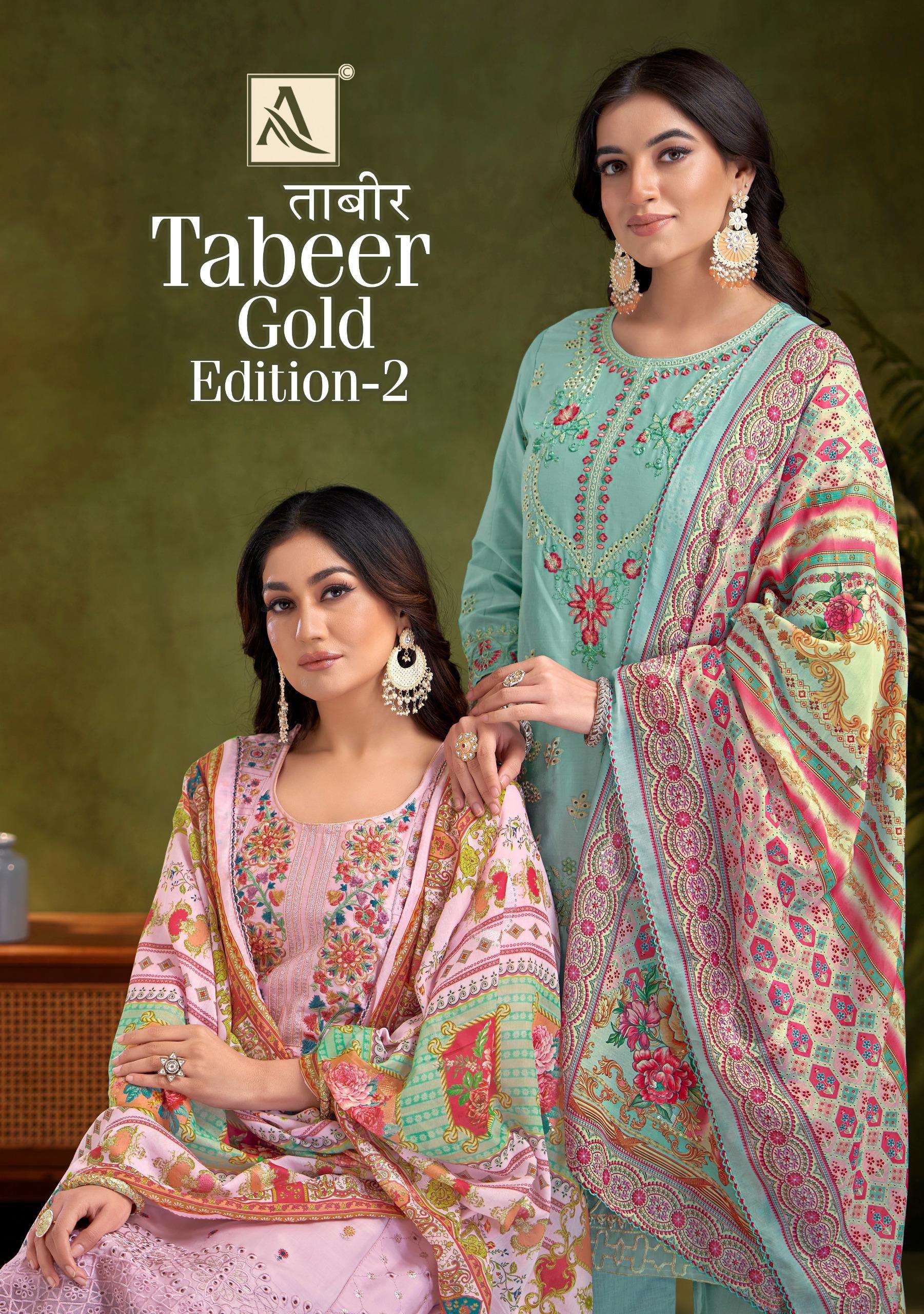 ALOK SUITS TABEER GOLD VOL 2