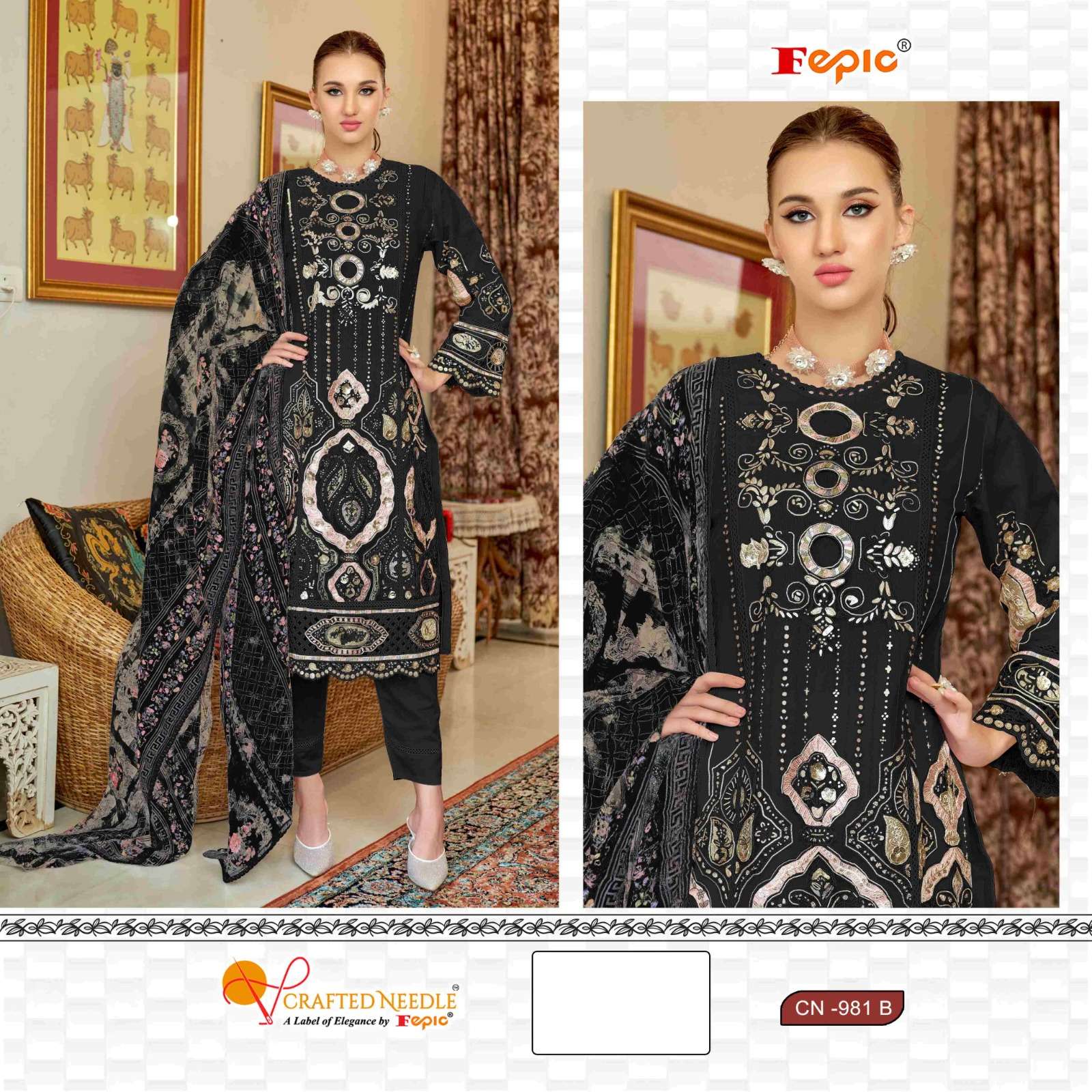 FEPIC CRAFTED NEEDLE CN 981 