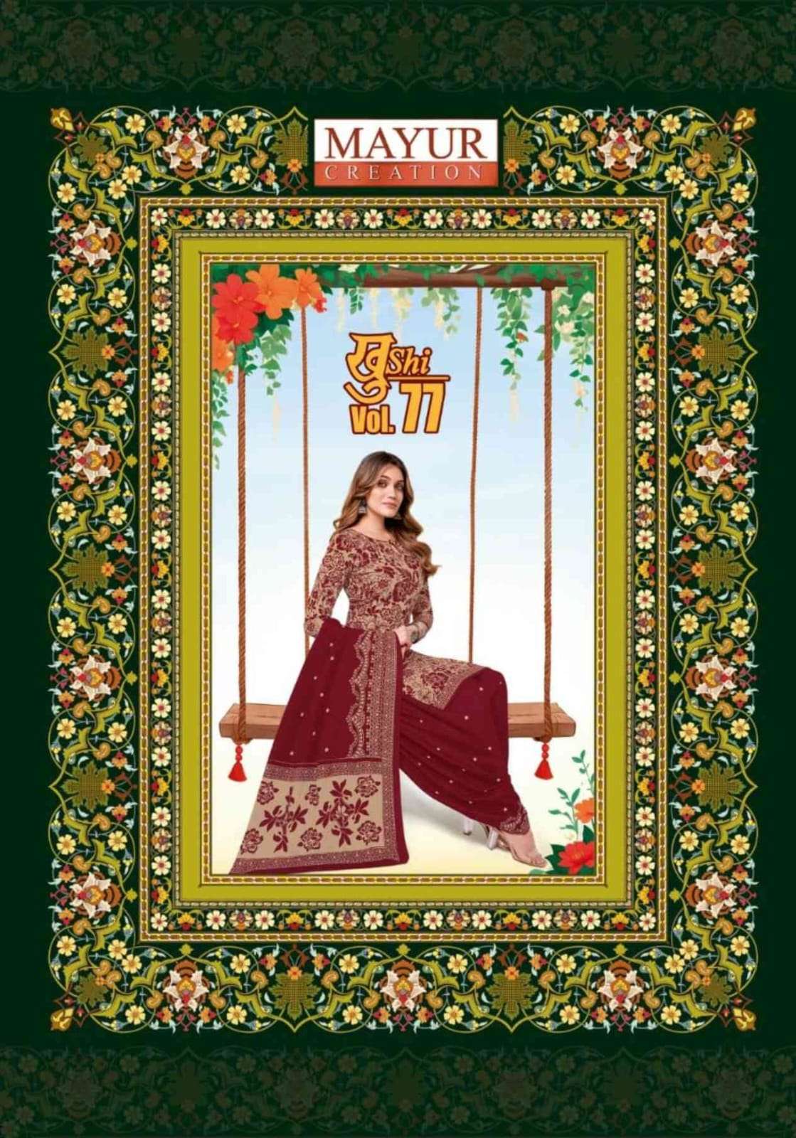 MAYUR CREATION KHUSHI VOL 77 