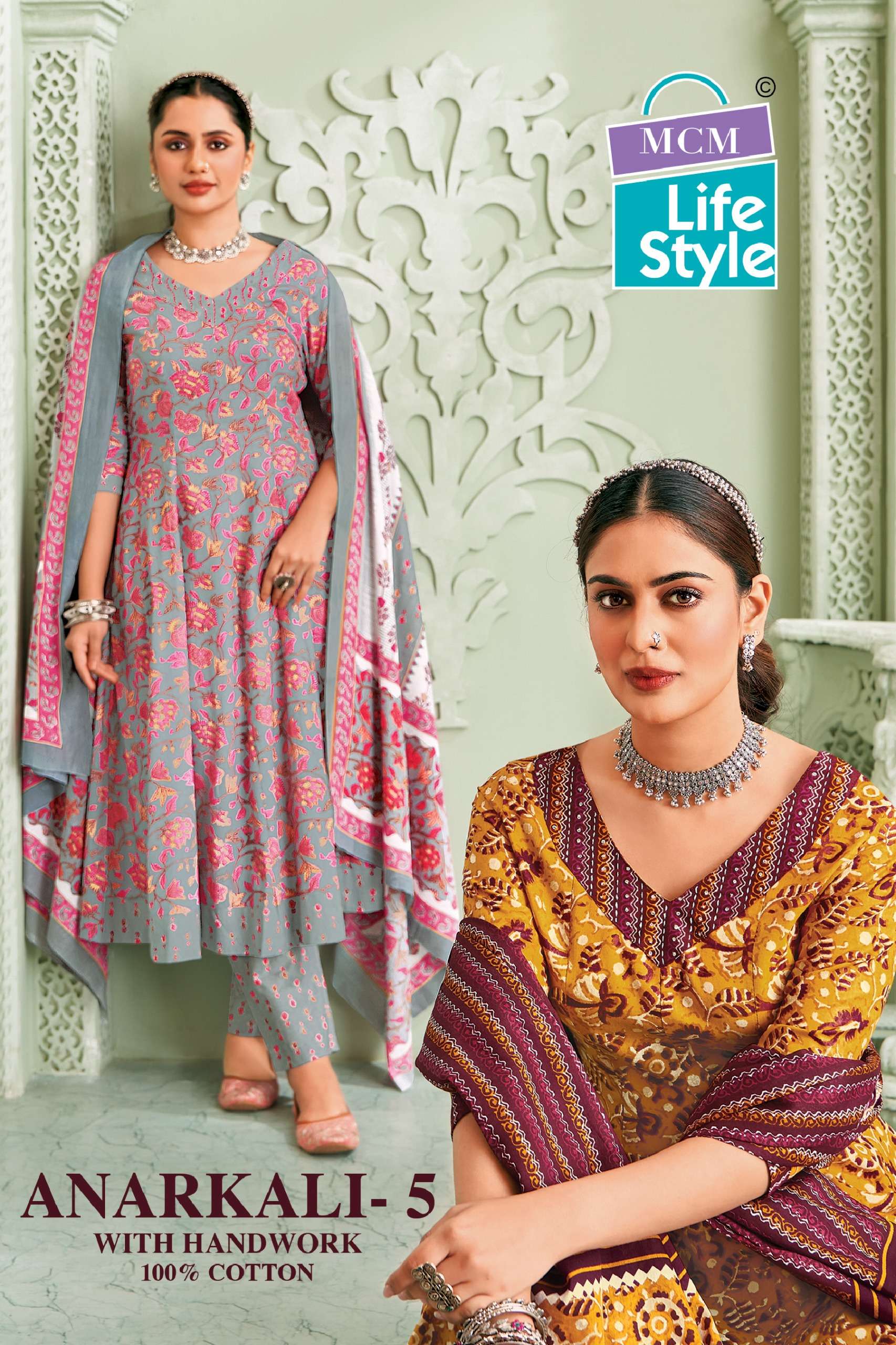MCM LIFESTYLE ANARKALI VOL 5