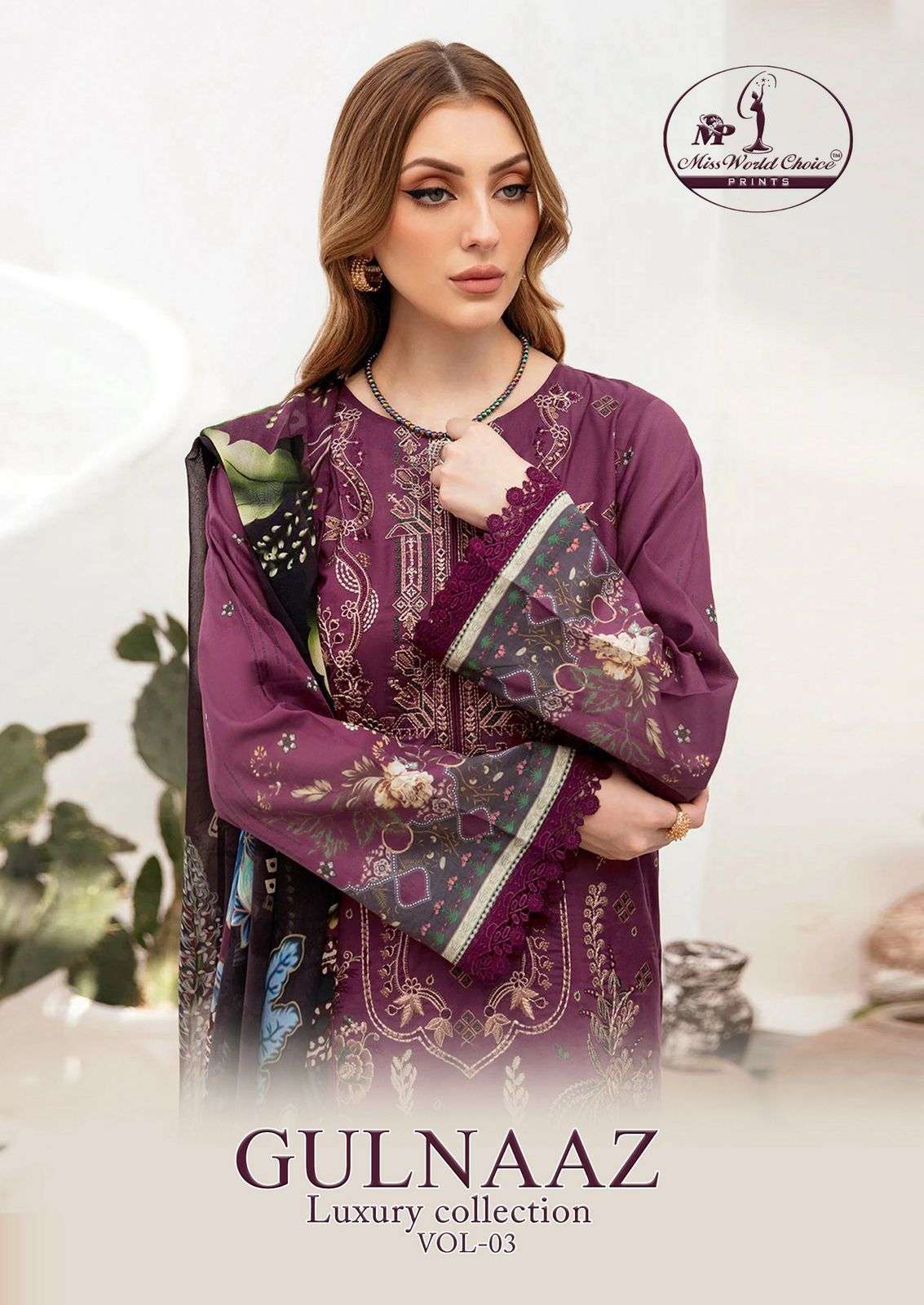 MISS WORLD CHOICE GULNAZ VOL 3