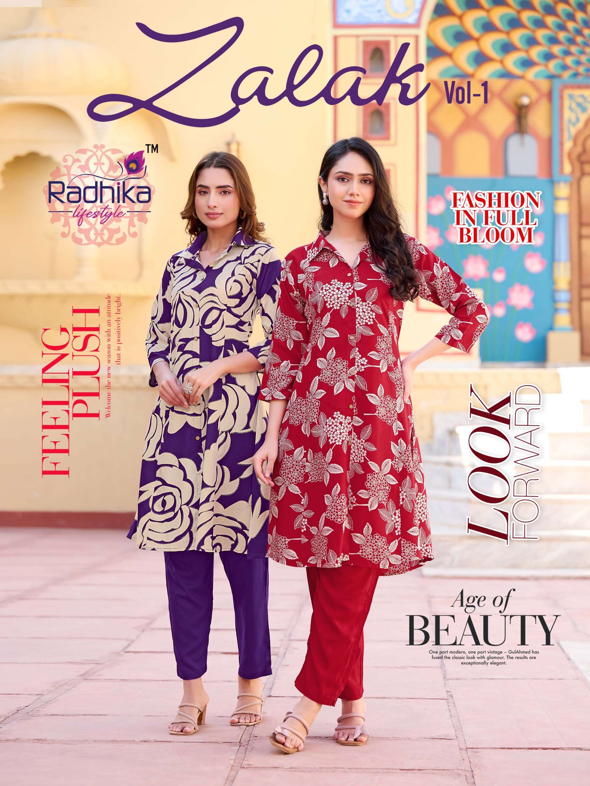 RADHIKA LIFE STYLE ZALAK VOL 1 