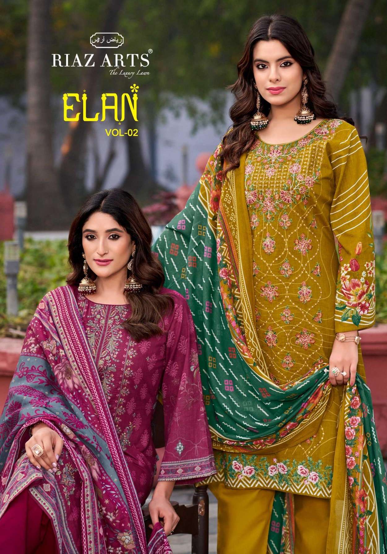 RIAZ ARTS ELAN VOL 2