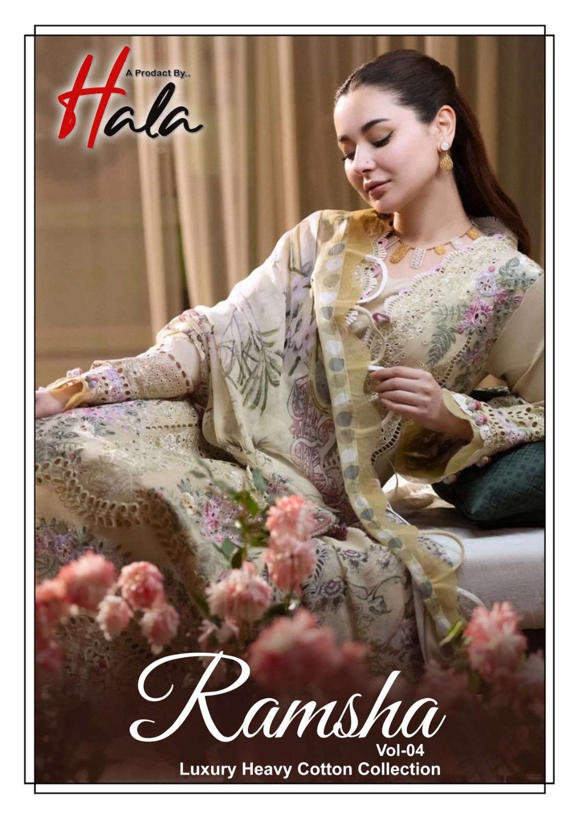 HALA RAMSHA VOL 4