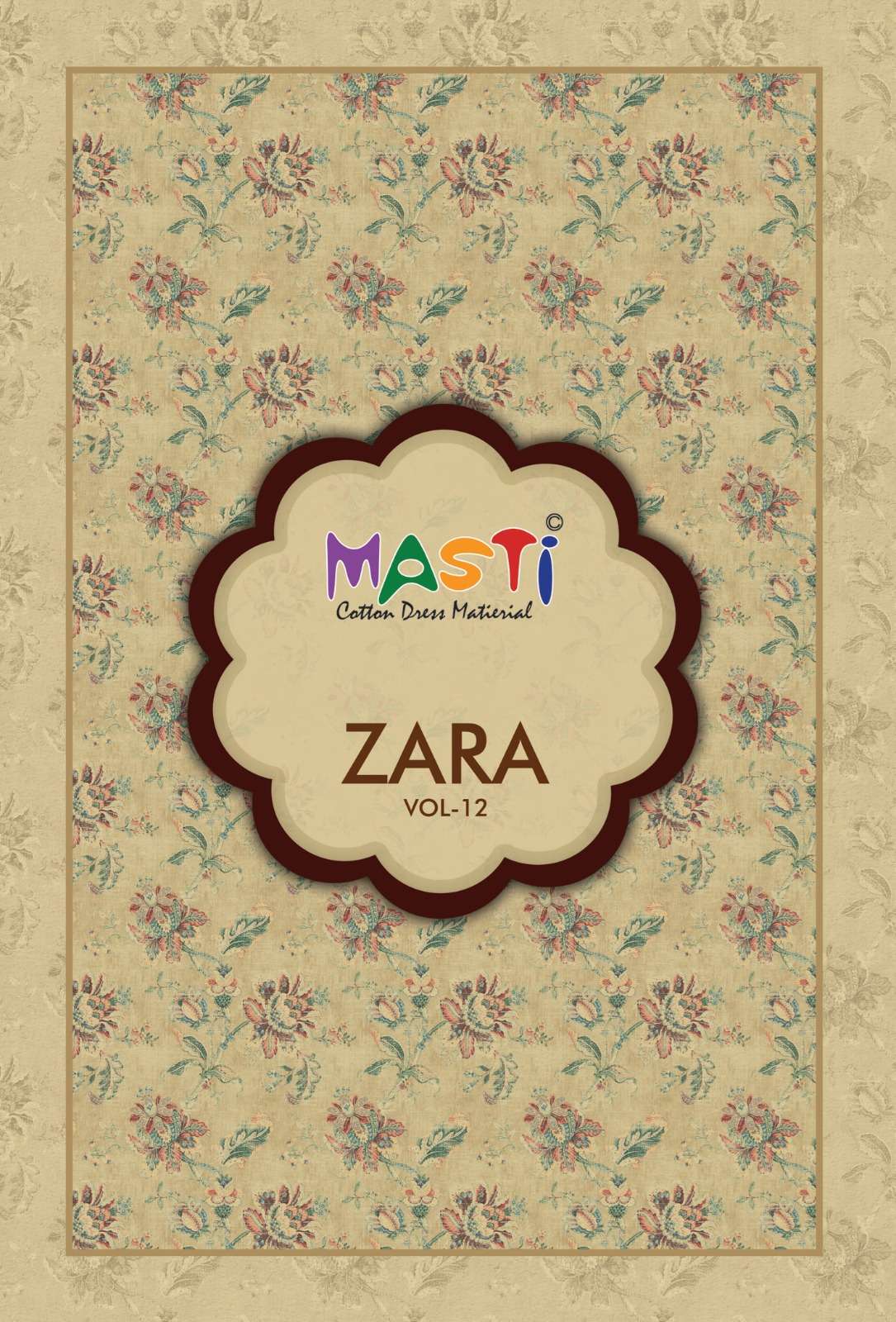 MASTI ZARA VOL 12