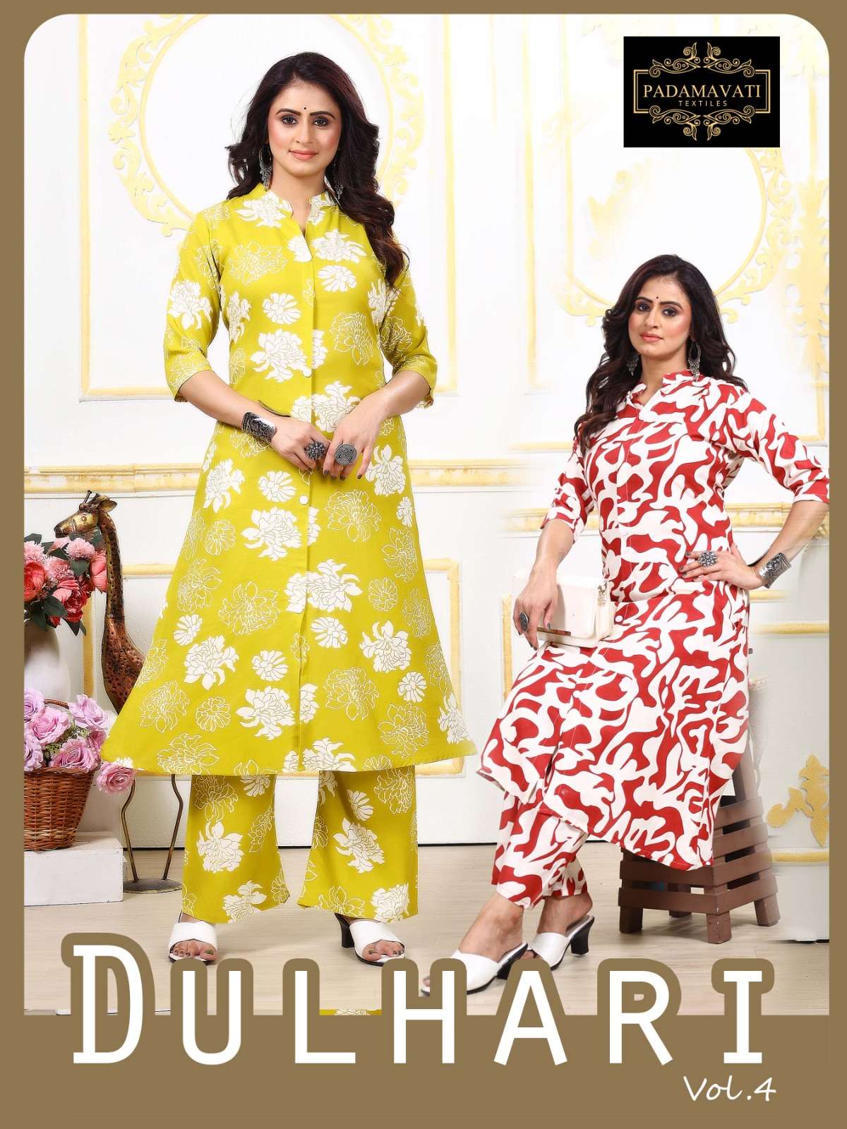 PADMAVATI TEXTILES DULHARI VOL 4 