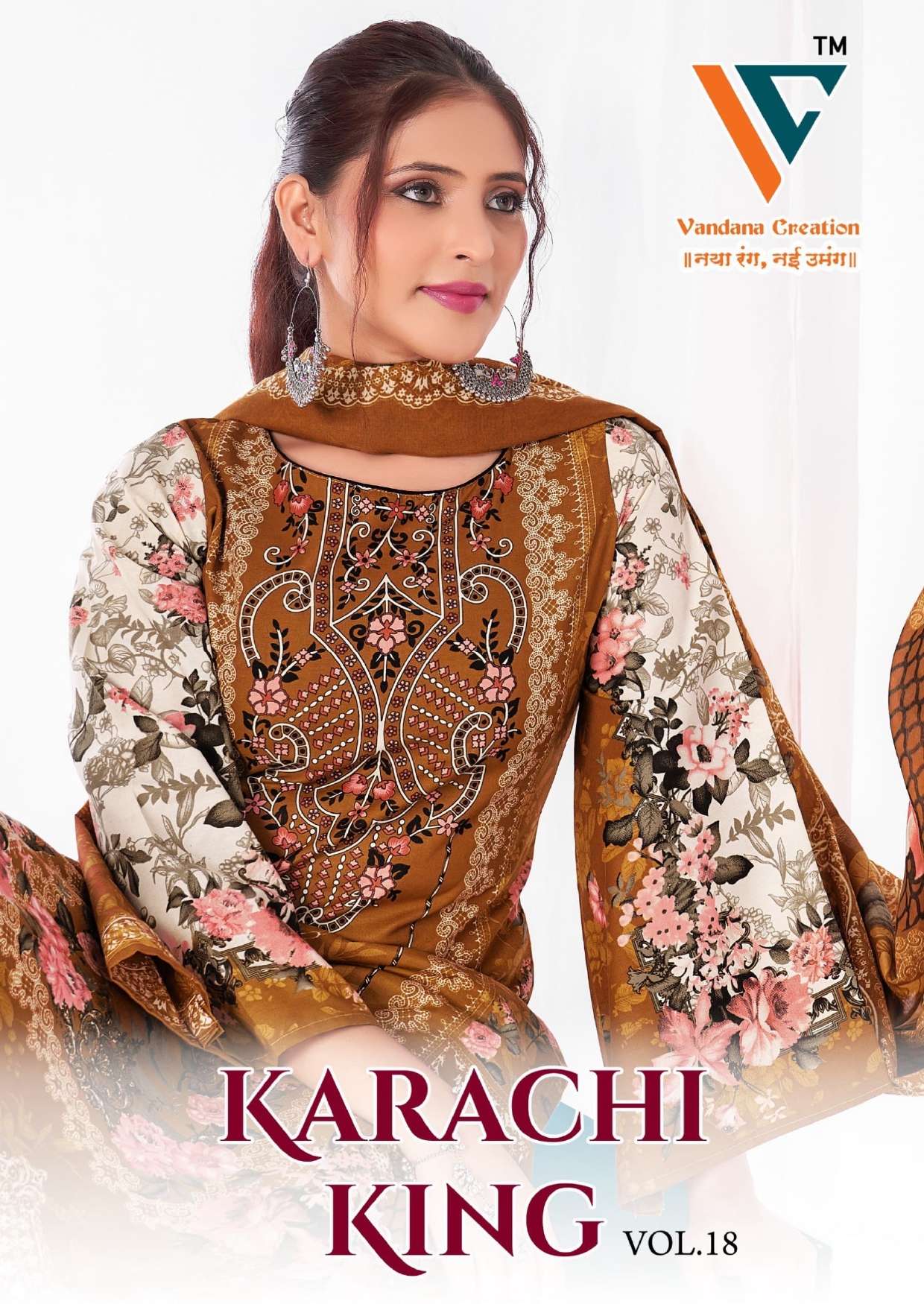 VANDANA‎‎‎ CREATION KARACHI KING VOL 18