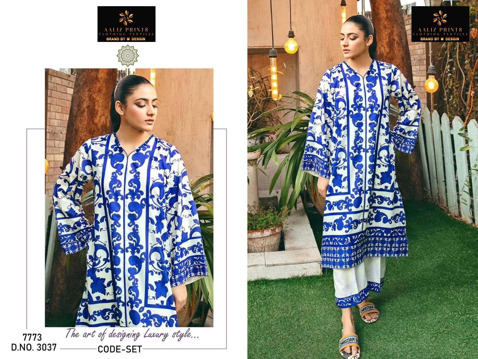 AALIZ PRINTS CODE SET