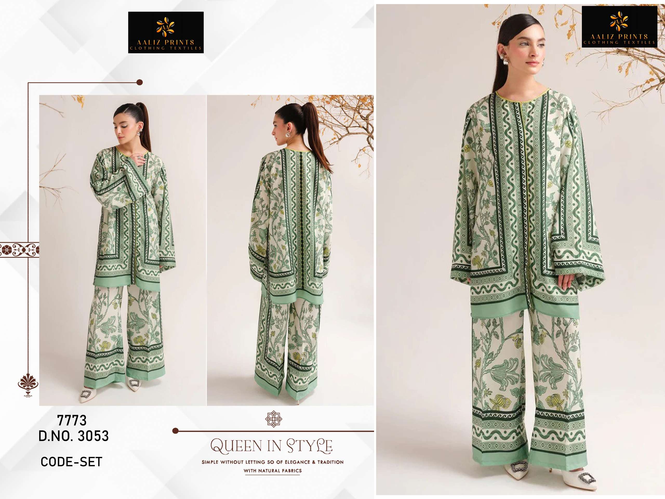 AALIZ PRINTS CODE SET VOL 2 