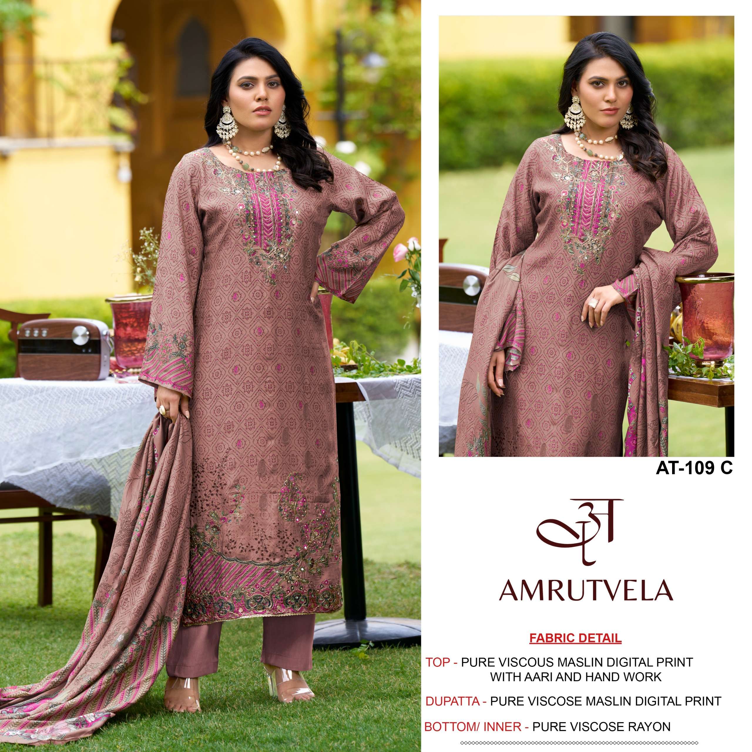 AMRUTVELA AT 109 