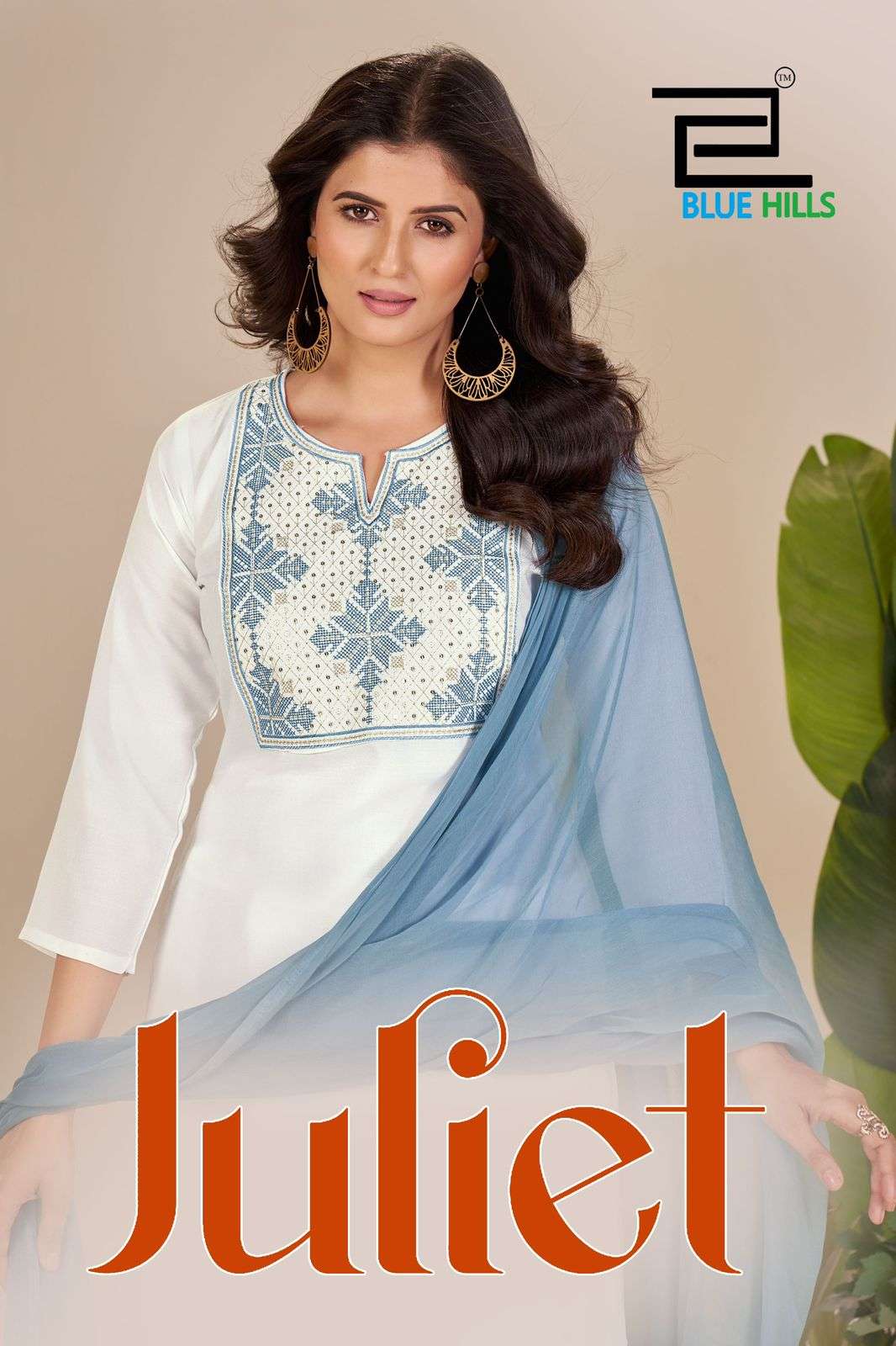 BLUE HILLS JULIET